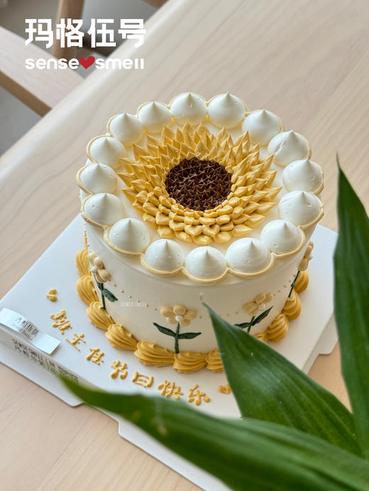 2024教师节B款 商品图3