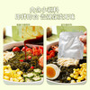 专属-低卡博士熬夜面海带面16大卡低卡夜宵开袋即食 商品缩略图2