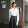 IWY/简约干练白色衬衫遮腰显瘦法式轻奢休闲百搭衬衣B14231 商品缩略图1