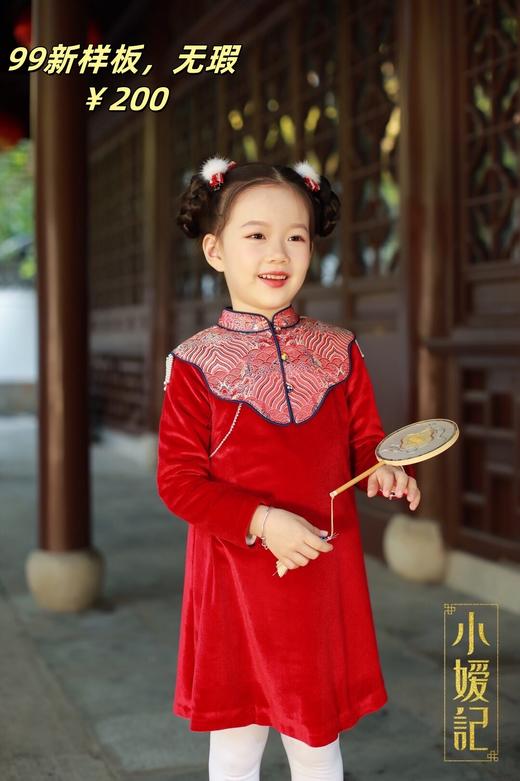 【样衣活动】120CM专区 商品图0