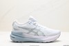 ‮瑟⁠亚‬士Asics Gel-Kayano 31休闲运动跑步鞋1011B867-300男女鞋 商品缩略图0