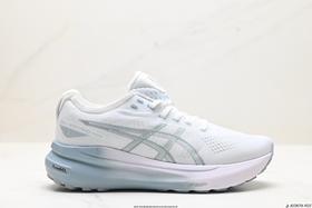 ‮瑟⁠亚‬士Asics Gel-Kayano 31休闲运动跑步鞋1011B867-300男女鞋