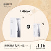 【月圆中秋】赫铂之泪/HeBetear 臻颜隔离乳30g（赠隔离乳30g*1）有效期2025.04.27[福利品] 商品缩略图0