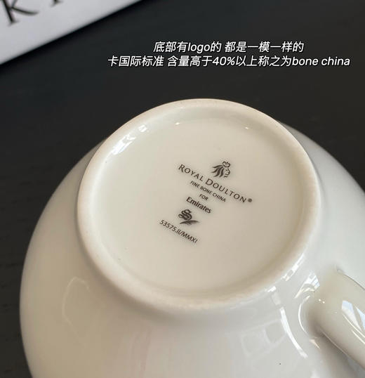 纯原Royal Doulton收藏级道尔顿皇室御用咖啡杯090205 商品图4