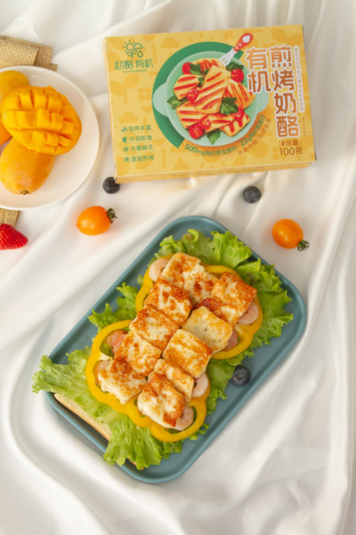 【预售月卡】月卡每周一次共4次，8月4日开始发货；有机鲜牛奶48小时内发货 商品图8