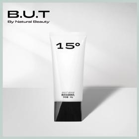 B.U.T.ESSE 素妍倍润隔离乳