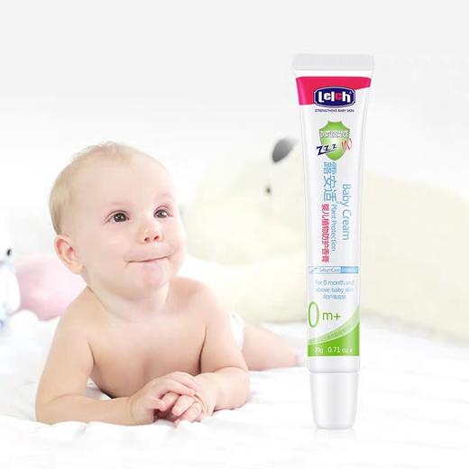 露安适婴儿植物防护香膏 新生儿宝宝防蚊香膏儿童驱蚊香膏20g 商品图0