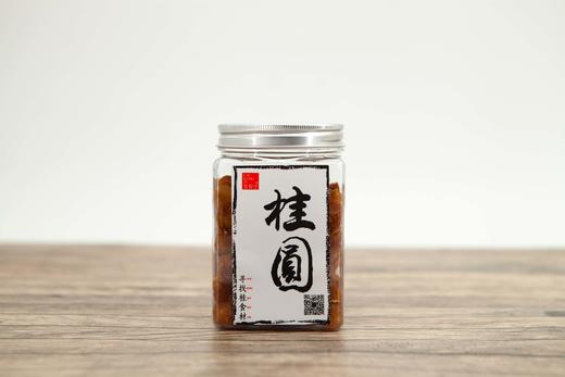 菜帮子 桂圆肉 200G 罐装 商品图0