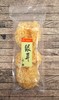 菜帮子 黄银耳 100G 包装 商品缩略图1