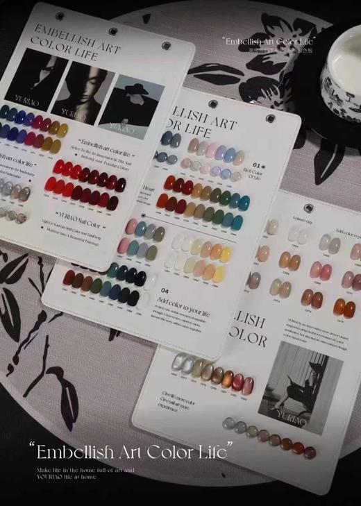 88色羽筱系列甲油胶 商品图1