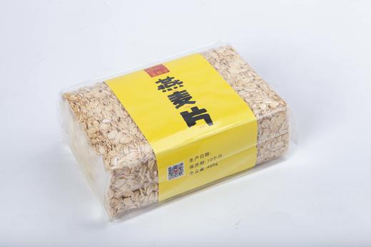 菜帮子 燕麦片 400G 包装 商品图3
