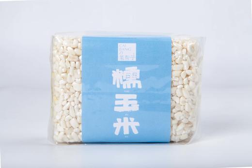菜帮子 糯玉米 500G 包装 商品图0
