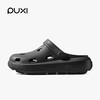 PUXI朴西奶酪洞洞鞋女夏厚底情侣款户外沙滩鞋增高踩屎感防滑拖鞋 商品缩略图0