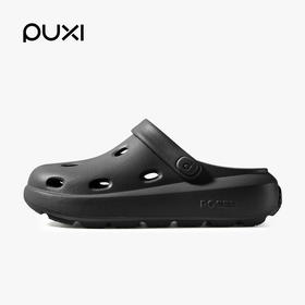 【专属】朴西奶酪洞洞鞋女夏厚底情侣款户外沙滩鞋增高踩屎感防滑拖鞋