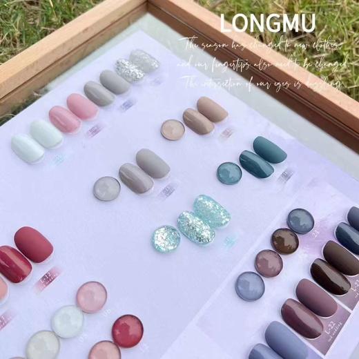 24色莫兰迪色 商品图2