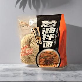 煮食生活葱油拌面 280g/包