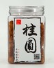 菜帮子 桂圆肉 200G 罐装 商品缩略图1