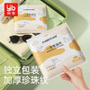 婴蓓一次性浴巾加厚加大便携旅行酒店用品单独包装一次性的压缩毛巾 商品缩略图3