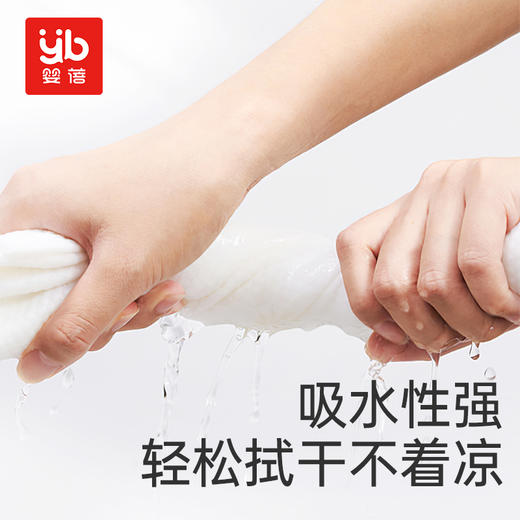 婴蓓一次性浴巾加厚加大便携旅行酒店用品单独包装一次性的压缩毛巾 商品图6