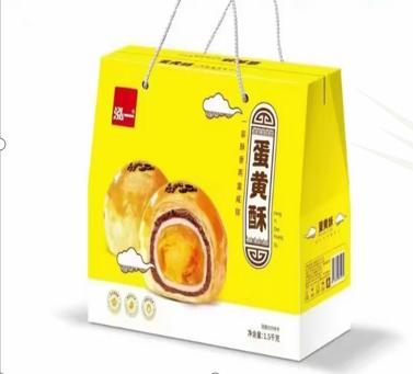 CX-泓一蛋黄酥礼盒1.5kg 商品图0