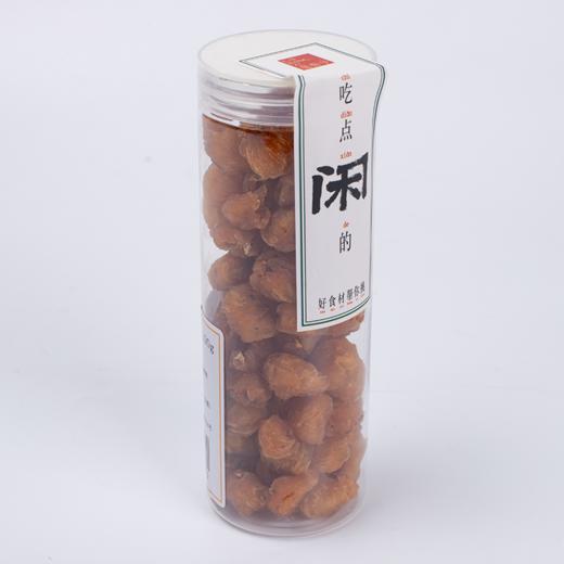 菜帮子 桂圆肉 100G 瓶装 商品图3