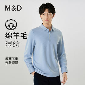 【名盾】翻领长袖T恤MXCL11654B