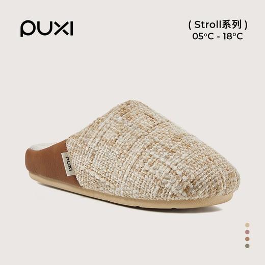 朴西繁星棉拖鞋女复古小香风冬季保暖防滑家居室内拖鞋情侣家用 商品图0