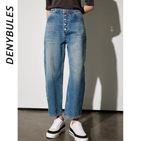 DENYBULES复古排扣九分法棍裤