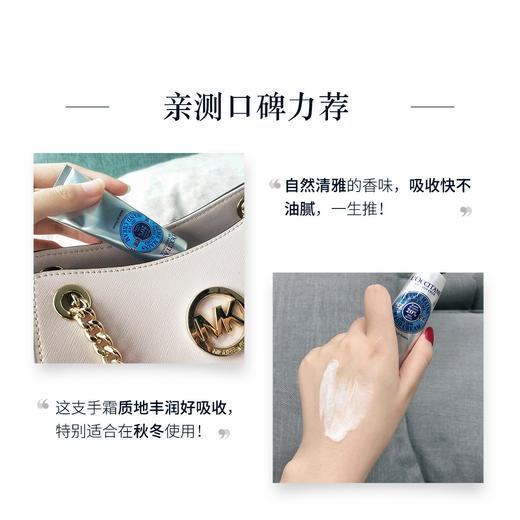 欧舒丹乳木果身体乳护手霜修护保湿润肤露防干滋润  组合【CDF】 商品图7