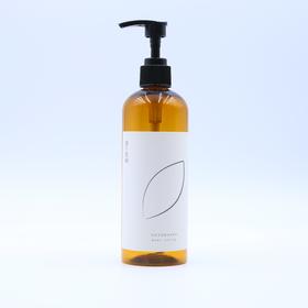 茶仕利 白茶活悦柔润身体乳 330ml