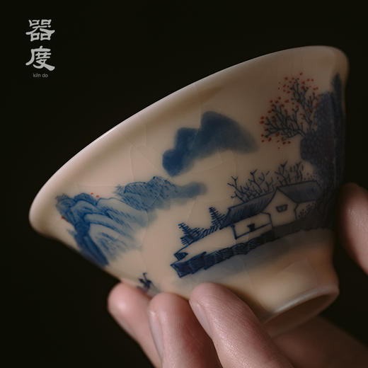 问鼎器度汝窑鹅黄青花斗笠杯（水仙天南竹）（公鸡图）（缺货）（山水-云里人家）（缺货） 商品图5