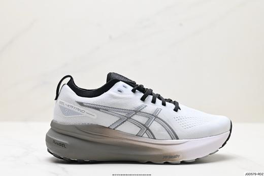 ‮瑟⁠亚‬士Asics Gel-Kayano 31休闲运动跑步鞋1011B867-300男女鞋 商品图0