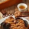 山林大红卤味熟食特色熏鱼咸鲜烤麸组合正宗上海特产开袋即食套餐 商品缩略图3