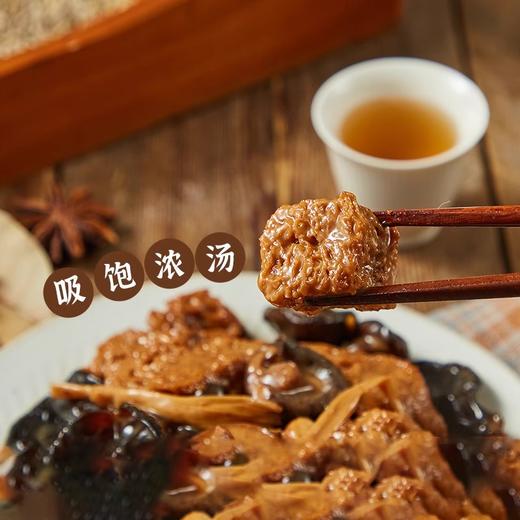 山林大红卤味熟食特色熏鱼咸鲜烤麸组合正宗上海特产开袋即食套餐 商品图3