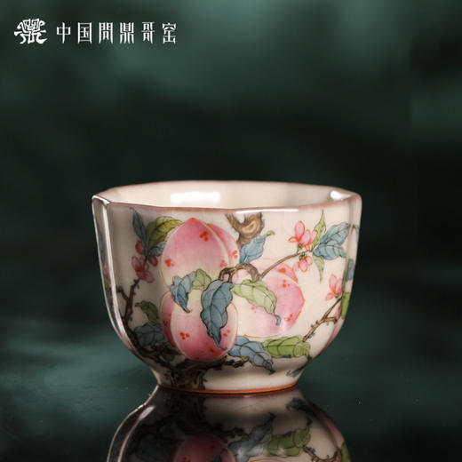 问鼎哥窑菩提杯（ 桃子）（缺货） 商品图0