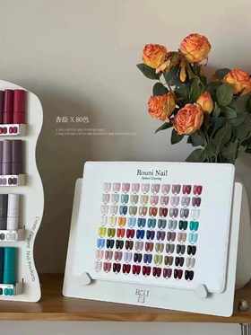 柔倪-杏绘 80色甲油胶