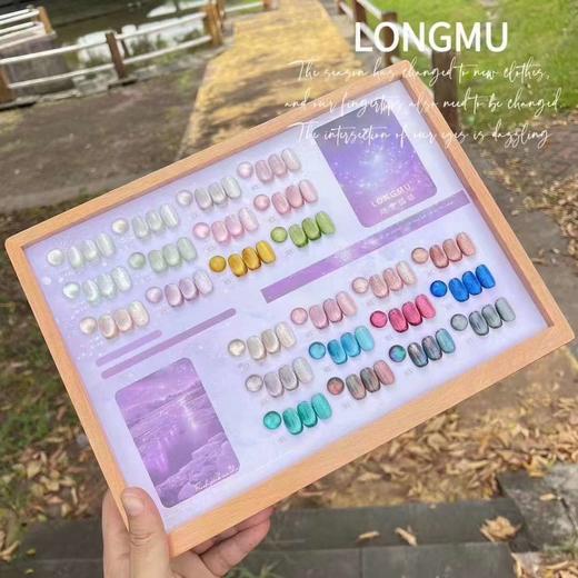 24色猫眼 商品图3