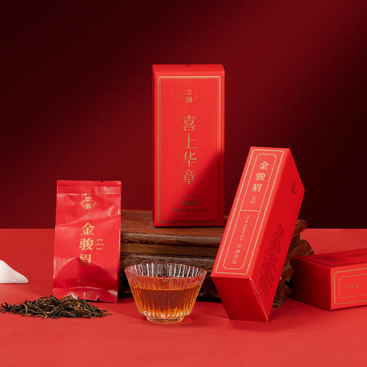 【年货茶礼】茶叶 金骏眉 正山小种 大红袍 铁观音 四大茗茶组合 茶饮 喜上华章 年货茶礼 华源 360g 商品图3