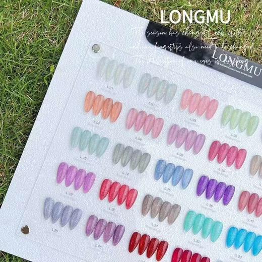 30色碎钻 商品图1