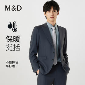 【名盾】套西外套MXCB60651C