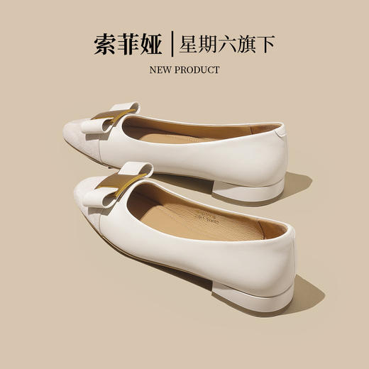 品质好货 | 索菲娅2024春秋新款百搭通勤时装浅口单鞋 羊皮垫脚SF42111712 商品图5