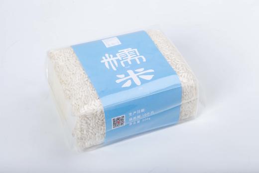 菜帮子 糯米 500G 包装 商品图3