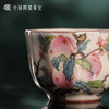 问鼎哥窑菩提杯（ 桃子）（缺货） 商品缩略图3