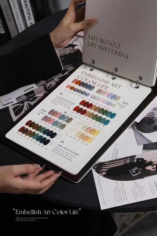 88色羽筱系列甲油胶 商品图0