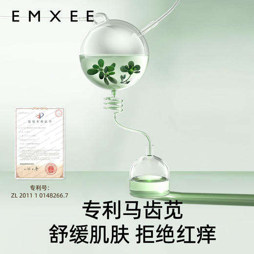 【洗浴用品】嫚熙儿童洗发沐浴二合一洗头沐浴露宝宝洗沐洗发水婴幼儿洗护 商品图4