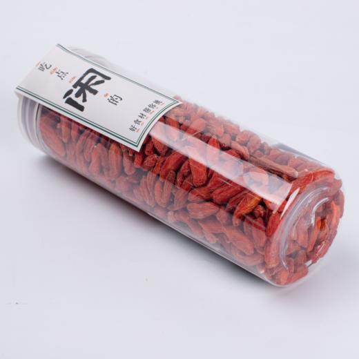 菜帮子 枸杞 90G 瓶装 商品图2