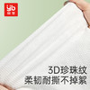 婴蓓一次性浴巾加厚加大便携旅行酒店用品单独包装一次性的压缩毛巾 商品缩略图4