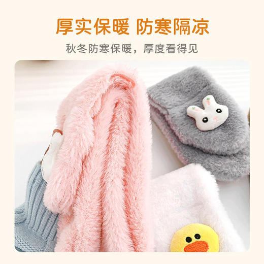 儿童围巾宝宝毛绒围脖秋冬新款加厚婴幼儿防风保暖脖套百搭男女童 商品图2