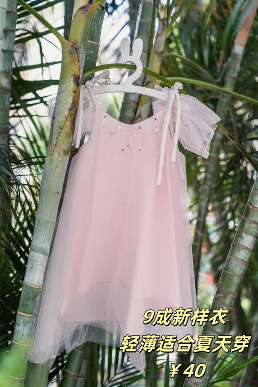 【样衣活动】110CM专区 商品图3