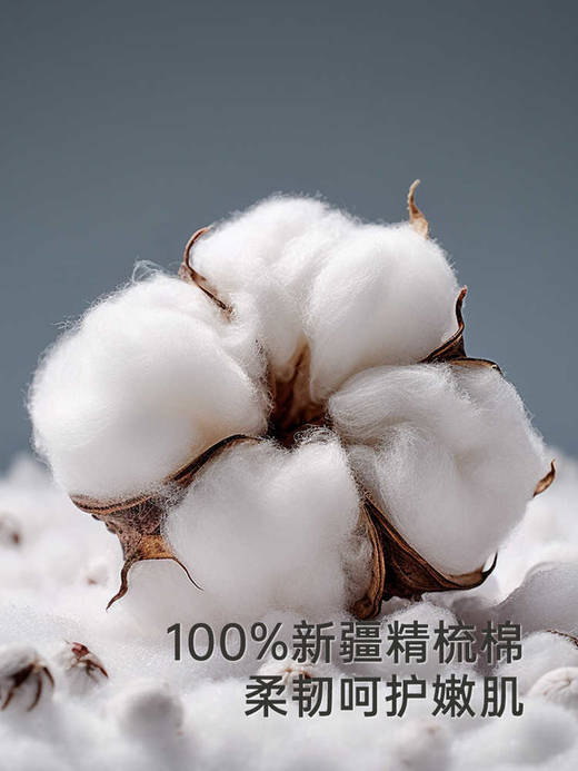 英氏婴儿纱布浴巾纯棉六层纱布新款新生儿宝宝洗澡巾YMJBJ0Q670A 商品图1